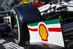 Alfa Romeo C38 with a Special Monza Livery 2019 года